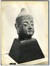 China, Chine collection d'objets anciens vintage print, photographie origin