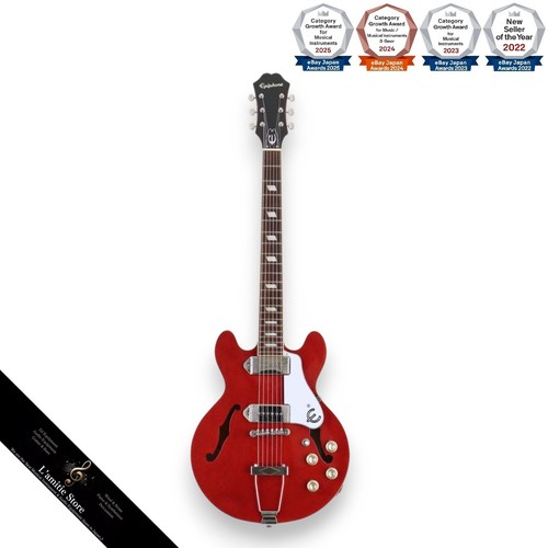 Guitare électrique epiphone - guitare,