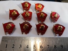 10 insignes Jeunesses Communistes avec Lénine Soviétique USSR russe laiton 1970