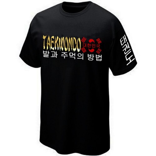 Shirt taekwondo sport - t-shirt,