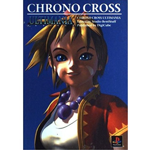 Digicube chrono cross - digicube,