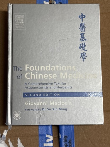 The foundations chinese - the,