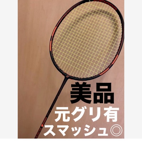 031 badminton racket feel - 031, x