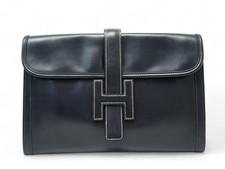 NEUF VINTAGE SAC A MAIN HERMES