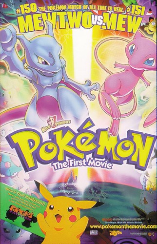 Pokemon poster affiche x - 68,