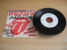 ROLLING STONES-Harlem