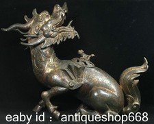 13,4 "Old China Bronze gilt