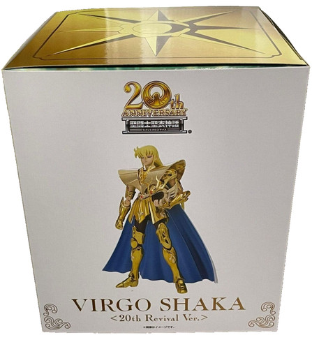 Saint seiya cloth myth - saint, ex