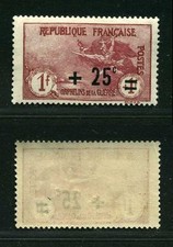 FRANCE STAMP TIMBRE YVERT N°