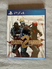 Shadow Warrior 2 - Special