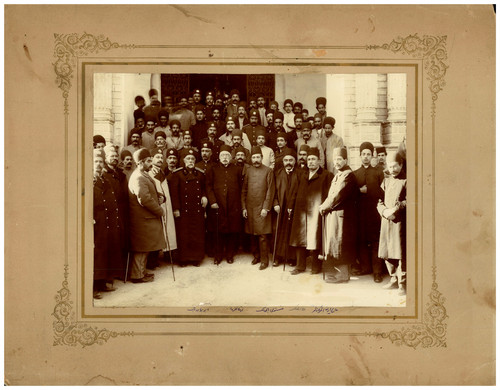 Qajar elite group of - qajar, elite,