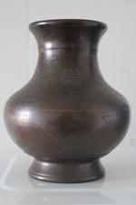 VASE ASIATIQUE DRAGON ANCIEN