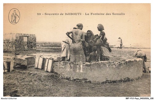 Bbtp12 1132 djibouti - bbtp12-1132-djibouti,