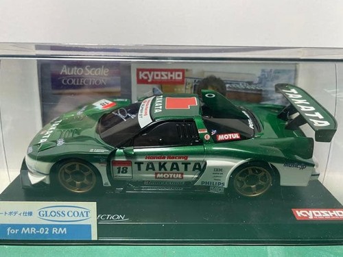 Kyosho mini carrosserie - mini-z,