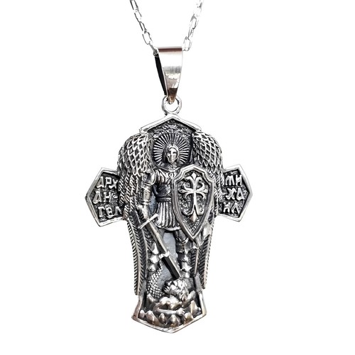 Collier orthodoxe pendentif
