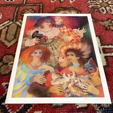 CAMBEROQUE Invitation Expo Galerie La CADENE SAINT-ÉMILION 1991 TBE RARISSIME