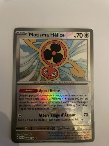Carte pokémon motisma - pokémon, hélice