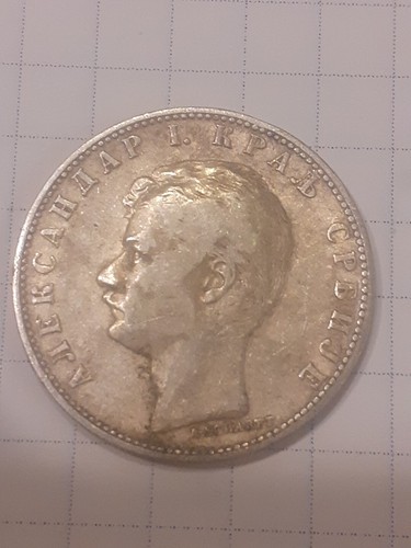 Serbie dinar alexandre 1897 - serbie, 1