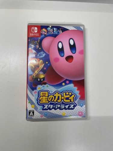 Kirby star allies - allies, switch