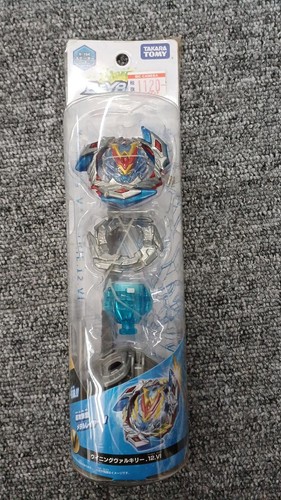 Takara unopened beyblade - unopened,