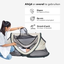 Deryan Shane Luxe 2024