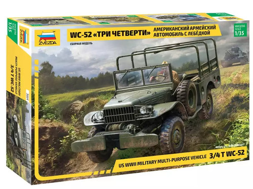 Zvezda dodge véhicule - zvezda,