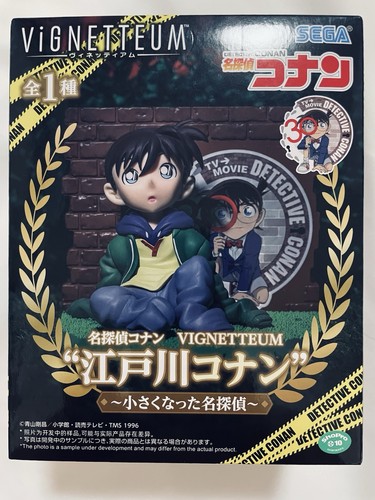 Figurine détective conan - figurine,
