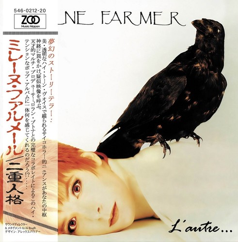 Mylene farmer autre japan - farmer,