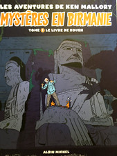 Marniquet Ken Mallory  Mystères en Birmanie neuf 2006 Le livre de Koush