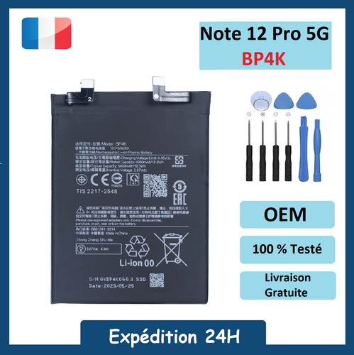 Batterie premium xiaomi redmi - premium,