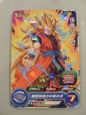 Carte Super Dragon Ball Heroes