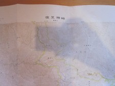 Carte topo Yashagami Pass