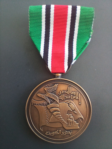 Medetra 038 médaille - ,