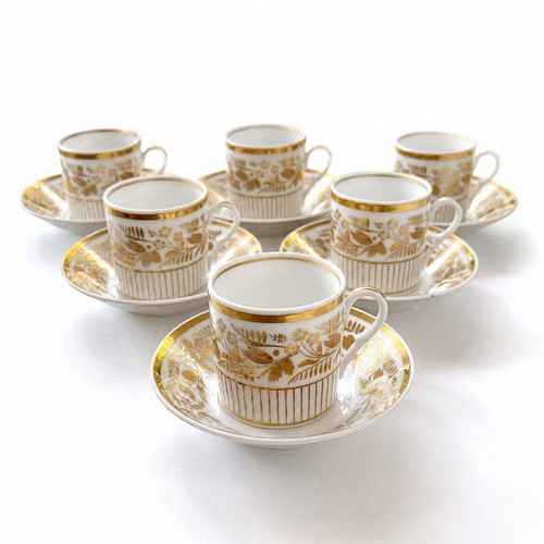 Tasses litron porcelaine de - tasses,