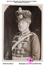 EITEL-FREDERICK DE PRUSSE PRINCE ALLEMAND MAISON HOHENZOLLERN, FIANÇAILLES -M461