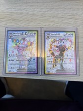 Lot 2 Carte Promo Noctali SVP 176 + Mentali SVP 175 Évolutions Prismatiques FR ✨