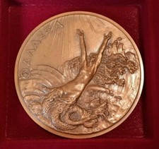 C - Médaille cuivre