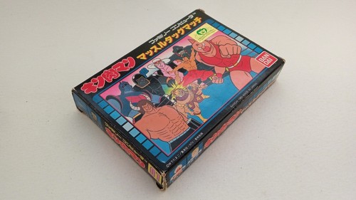 Kinnikuman muscle tag - muscle, match