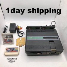 Système console Sharp Twin