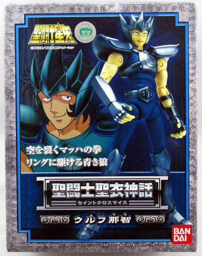 Saint seiya myth cloth nachi - -,