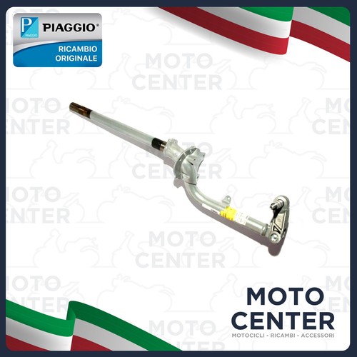 Fourche avant piaggio vespa - fourche,