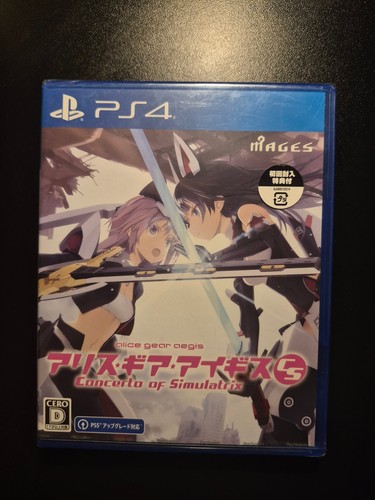 Alice gear aegis - alice,