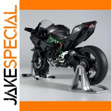 JakeSpecial – Kawasaki