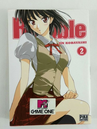 Manga school rumble tome 2 - school,