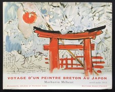 MATHURIN MEHEUT VOYAGE D’UN PEINTRE BRETON AU JAPON 1914 JAPONISME BRETAGNE