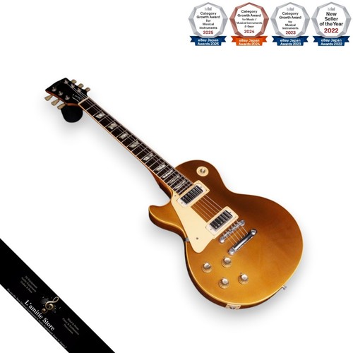 Guitare électrique gibson - gibson, les