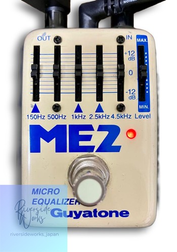 Guyatone me2 micro - me2,