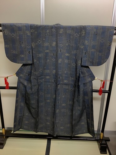 Kimono vintage japonais - , pure