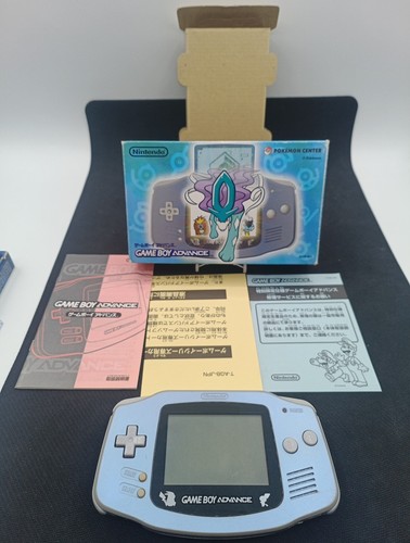 Pokemon gameboy advance - pokemon,
