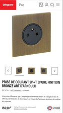 Prise Art Arnould Épure